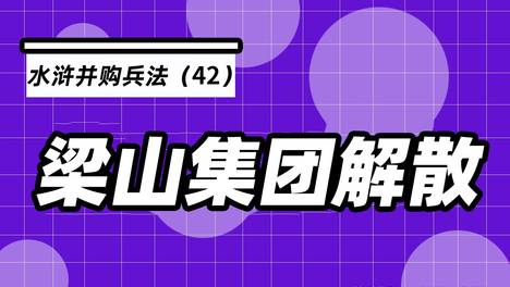 内容配图