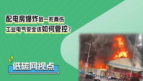 内容配图