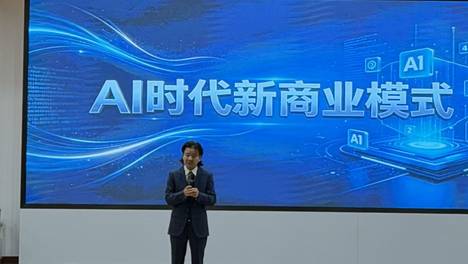 云仓酒庄深圳培训会：在实践中感知商业规律