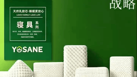 内容配图