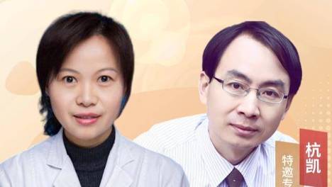 当正念遇见岐黄：一场关于孕育的深度疗愈