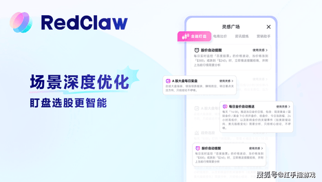 内容配图