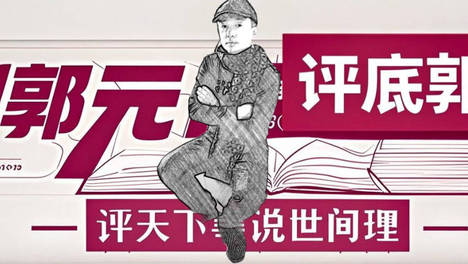 7个项目停6个？“智慧城市”建设不能干蠢事