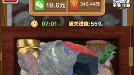 实测5款微信小游戏：闲暇小额增收，正规可提现