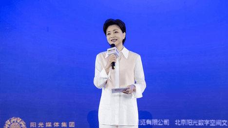 对话杨澜｜AI时代，她向创意者发起灵魂一问