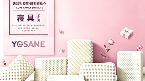 内容配图