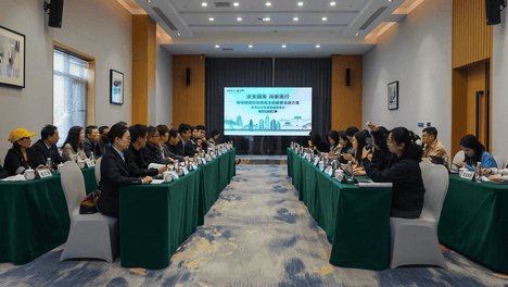 “1.2小时到账”与“银龄驿站”：养老金融的陕西解法