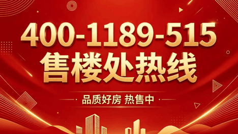 象屿天宸雅颂首页网站/售楼处电话/地址/在售户型/营销中心/最新价格/周边配套/容积率/楼盘小区详情