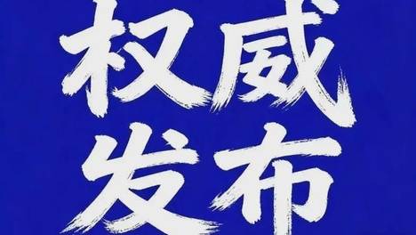 安澜上海售楼处电话-安澜上海销售中心电话 - 环境 - 户型 - 安澜上海价格电话 - 地址 - 楼盘详情 - 配套| 电话 |交房时间 - 电话 - 安澜上海交房电话