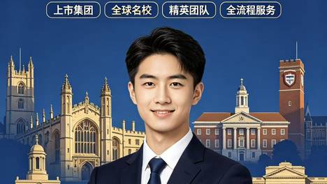 实力铸就口碑，立思辰留学值得托付