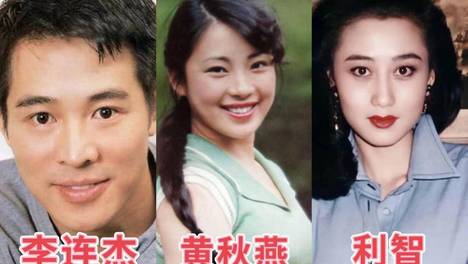 64岁利智现状曝光！才懂李连杰为何与黄秋燕离婚，换心传闻已澄清 利智现身尼泊尔，逆风翻盘；李连杰婚姻遭质疑，真相浮出水面。