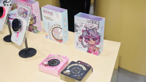 宝石角将参展 2026 ChinaJoy 潮·生活展区，解锁科技文创新体验！