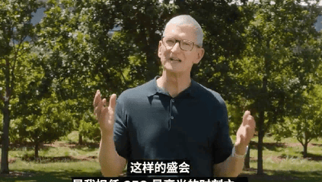 WWDC26：库克终章，苹果序曲