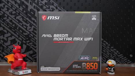 微星MAG B850M MORTAR MAX WIFI评测