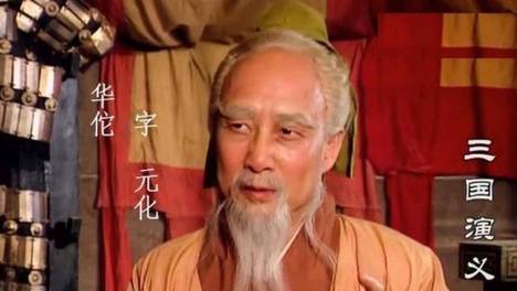 江苏出土明代外科器械：发现“麻沸散”踪迹，填补中医又一空白