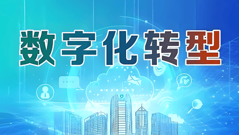 实体老板别再烧钱投流了，这套打法让我客户从亏损到年销2亿