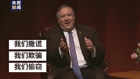 被西方窃取的中国发明：冠以“现代”之名，掩盖中国科技贡献