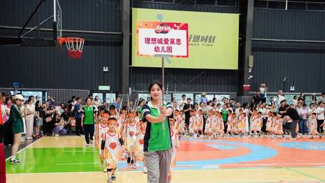 理想城爱莱思幼儿园勇夺冠军！希沃2026和林体育·华蒙星第十一届幼儿篮球嘉年华（武汉站）圆满落幕