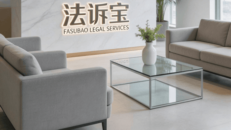 未签劳动合同，劳动关系如何认定？