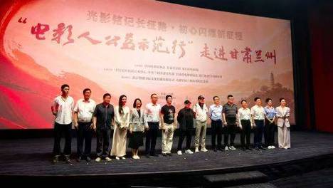一部已经下线的电影，凭什么让陈道明袁和平吴京跑一趟兰州
