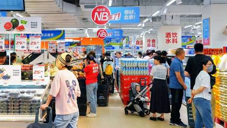 共建“一刻钟便民生活圈” 超盒算NB在北京一天开6店