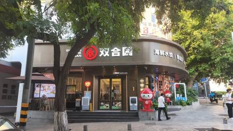 来青岛排队也要吃的四家店！很难超越，绝不踩雷！！
