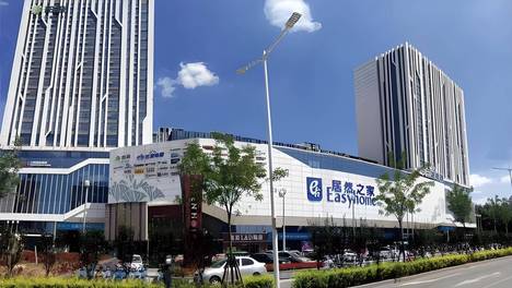 墙布色差起纠纷 居然之家先行赔付7天解民忧