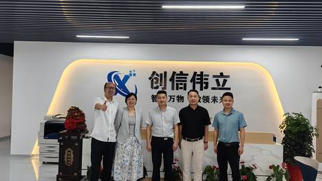 中关村国联绿色产业服务创新联盟绿色装备制造产业发展专业委员会走访湖南创信伟立科技股份有限公司