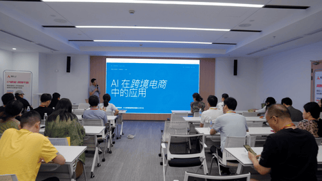 拆解跨境经营链路，星狐人才帮助个人创业者轻量起步