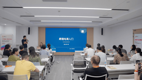 海外视野与苏南产业的碰撞，星狐人才为跨境电商创业打开新视角