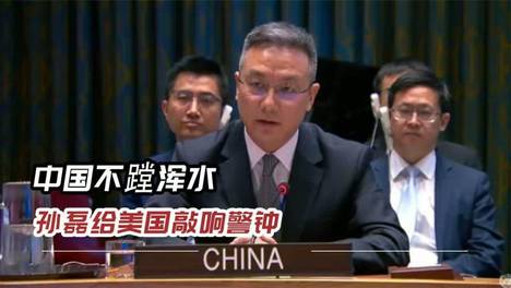 内容配图