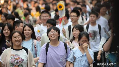怎么回事！二本院校录取线竟然超过清华大学8分，内幕何在