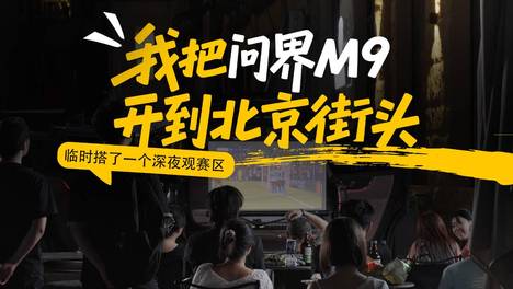 内容配图
