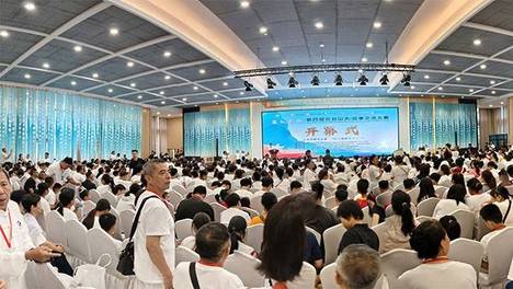 “豫记·云端”第四届云台山太极拳交流大赛开幕，800余名拳友共襄盛会