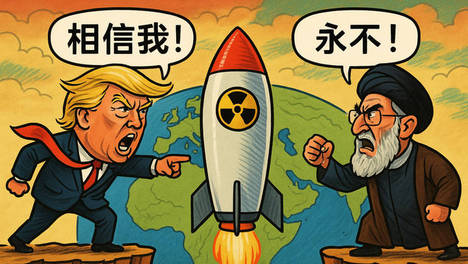 别信美国的外交白纸！伊朗最高领袖痛斥：美国总统签字毫无效力
