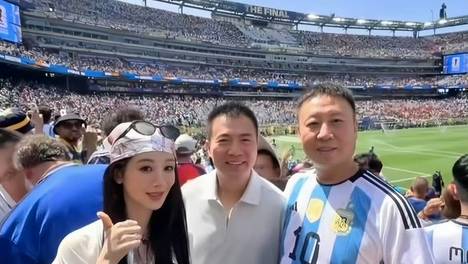 世界杯决赛赛场众星云集！杨紫谷爱凌笑容明媚 林俊杰七七挽手观赛