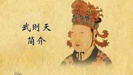 14岁入宫坐冷板凳12年，武则天靠什么躲过李世民杀机？真相颠覆认知