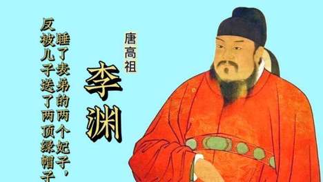 619年晋阳危机全解析：李渊押上全部家底反攻，秦琼破敌为何成扭转战局关键？