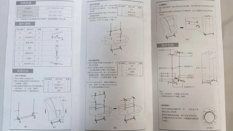 用户手册怎么做才不"劝退"用户？用三维模型快速生成产品手册的完整指南