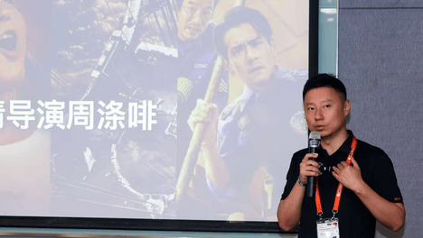FoST未来叙事登场！联动刘慈欣IP扶持新一代创作力量