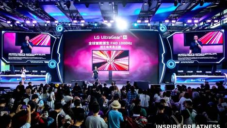 LG电子李相奉：锚定FPS黄金赛道，TCL华星&LG电子定义电竞显示器新标杆