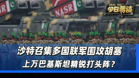 内容配图