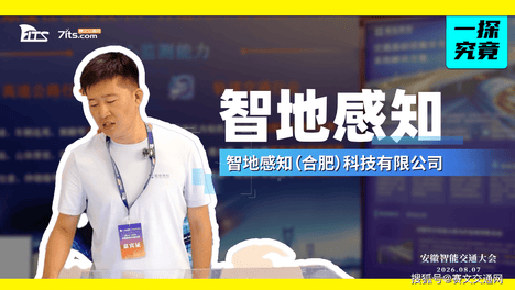 内容配图