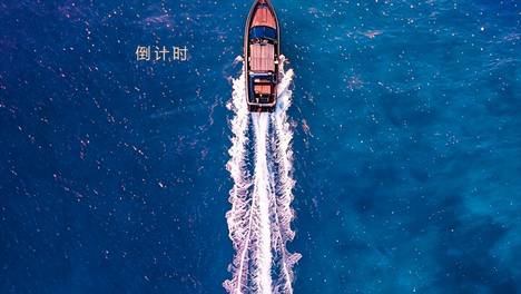 开海如何储鲜？海尔AI冷柜将亮相福州开海节