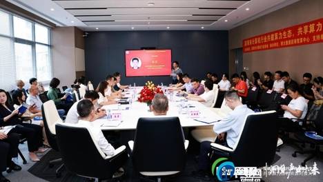 锚定“十五五”算力网战略，深圳算力生态对接大会在前海一号智算基地举行