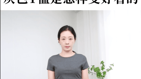内容配图