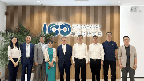 律商风险高层到访车百会研究院，共探中国新能源汽车全球化新路径