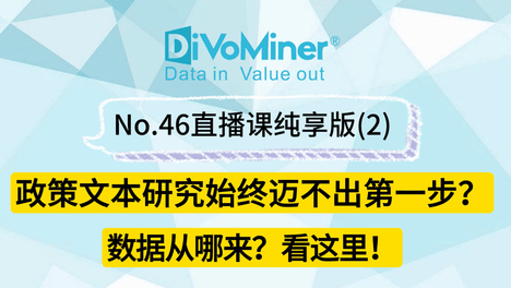 内容配图