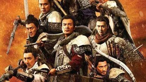 北宋五大武将世家威震天下，除了杨家将外，其余的你都知道吗？