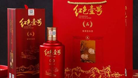 10个“最佳”喝酒方式，你能做到几个？